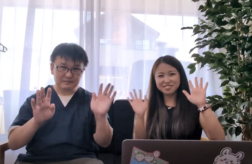 【らいふ＊よつかいどう】8月ゲスト紹介：直江裕之さん（四街道市・整骨院）