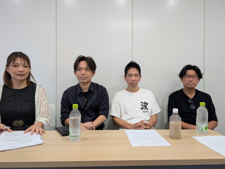 科学×美×ビジネスで価値を創造する!合同会社Be-Cheの挑戦【らいふ*かふぇ8月】