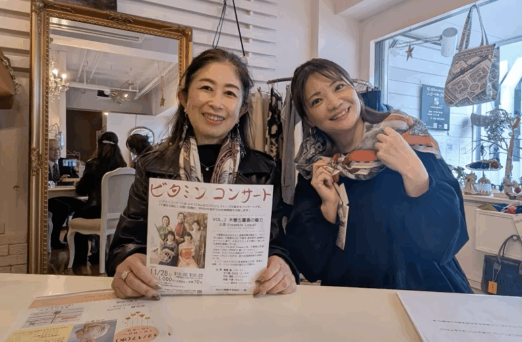 【らいふ＊かふぇ】11月のゲストは、西千葉「ミミ・シャトン」上野有里さん